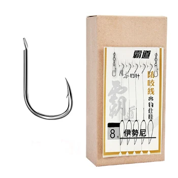 HOT 3 saci /lot cârlige de pescuit japonia cu snap rolling swivel Anti-muște de pescuit PE împletitură coadă de pește de apă sărată cârlige