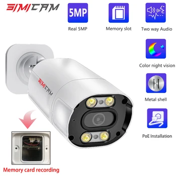 IP Camera 5MP PoE Impermeabil de Culoare viziune de Noapte slot pentru card SD Onvif glonț acasă Simicam cu Persoana de Detectie supraveghere video