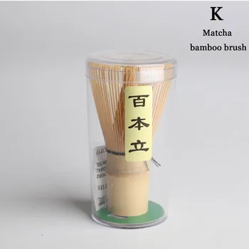 Japoneze Ceremonia De Bambus 64 Matcha Pudra Amestecati Ceaiul Verde Chasen Perie Instrumente Seturi De Ceai Verde Ceai Set Accesorii