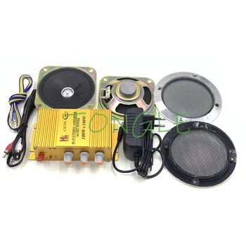 Joc Arcade Cabinet Audio DIY Kit Amplificator Stereo Digital, Amplificator de Putere Masina de PC DVD MP3 Player de Muzică de 4 inch, Difuzor Grila