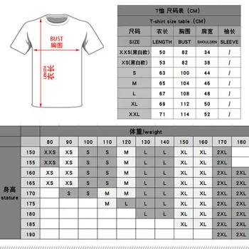 Kpop Bangtan Boys Numele V Fani Suporteri Bărbați Femei 2021 Moda de Vară Floare Maneca Scurta Scrisoare Anime T-shirt BTS-08 Bumbac
