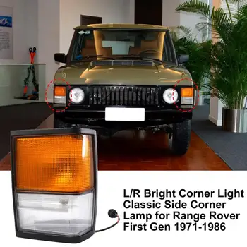 L/R Luminos Colț de Lumină Clasic Colțul din Partea de Lampa PRC8950 PRC8949 pentru Land Rover Range Rover Classic anii 1987-1995