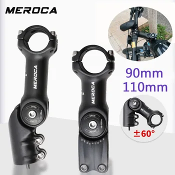 MEROCA reglabil de 60 de grade coloană 90mm 110mm*31.8 mm XC munte biciclete de munte biciclete road biciclete biciclete 28.6 mm*90mm 28.6 mm*110mm