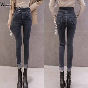 Moda Streetwear Solid Blugi 2021 Nou Stil Coreean Denim Pantaloni Slim Femei Elegant Talie Mare Skinny Denim Pantaloni De Creion Femei