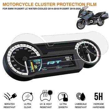 Motocicleta tabloul de Bord Ecran de Film Vitezometru Zero Protector pentru-BMW R1200RT LC-2018 R1250RT 2019 2020