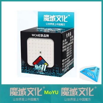MOYU Meilong 9x9, 10x10, 11x11 12x12 Cuburi Magice Viteza Stickerless Buna Puzzle Cub de Eliberare de Stres Jucării pentru Adulți Cadou