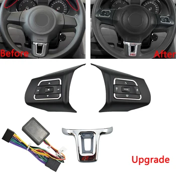 Multifuncțional Pentru Volkswagen Golf Polo Passat Pentru SKODA Hub-uri Volan Buton Comuta Butonul de Volum Audio Comutator GPS Telefon