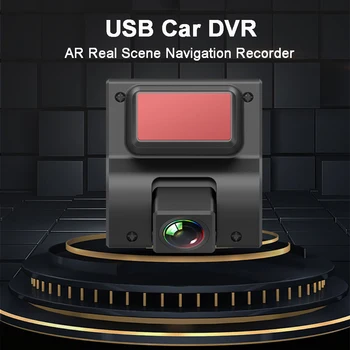 Noua Masina Dvr Bord Cam Recorder Video HD Dashcam Dash Camera Auto USB DVR ADAS Android Recorder Mașină Noaptea Versiune Auto Recorder