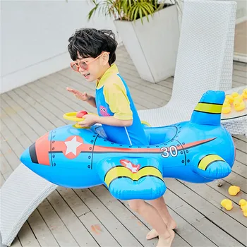 Nouă Copii de Înot Float Jucării de piscină Copil pluteste,Gonflabil Airplane pentru Copii de Înot Float Scaun Bo-la Piscina Inel Jucării de Vară#2
