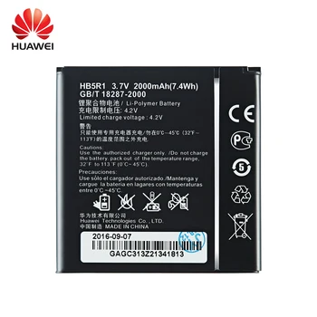 Orginal Huawei HB5R1 Baterie de 2000mAh Pentru Huawei Ascend G500D G600 U8520 U8832 U8832D U8836D U8950 U8950D Telefon Mobil