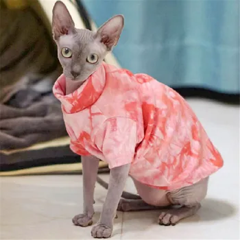Primavara Vara Cat Îmbrăcăminte pisoi Jumper Pisica Drăguț Haine Pisica fara par Designer Haine de pisică Sfinx haine