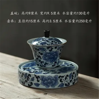 Retro Porțelan Albastru și Alb Trei Talentat Capac Vas de Ceramică din China Kung Fu Set de Ceai Jingdezhen Castron Mare Ceașcă de ceai Gaiwan