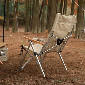 Scaun pliant Camping scaun Portabil Ultralight Camping Pescuit, Picnic Scaun de Aluminiu pui de Somn Scaun de Plajă gravitație zero Lumină de lux