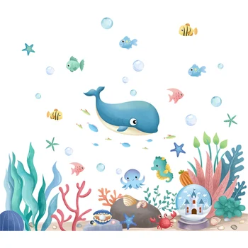 [shijuekongjian] Submarin Coral Clustere Plante Autocolant Perete DIY, Balena Decalcomanii de Perete pentru Camera Copii Copil Decorare Dormitor