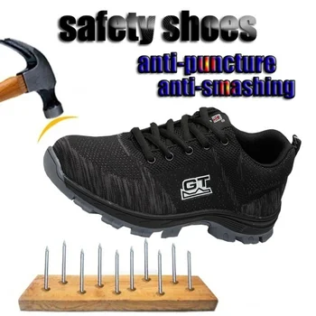 Siguranță Pantofi pentru Bărbați din Oțel Picior Anti-Zdrobitor Anti-Puncție Înaltă Calitate, Cizme de Lucru Non-alunecare de Drumeții în aer liber Masculin Adidași Plus Dimensiune