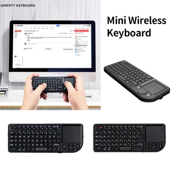 Spaniolă/rusă/engleză 3 in 1 Mini Handheld 2.4 G RF Wireless Tastatura Cu Touchpad Mouse-ul Pentru PC, Notebook-uri Smart TV Box