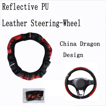 Volan Masina Acoperă De Brand Nou Reflectorizante Din Piele Faux Elastica China Dragon Design Auto Volan Protector