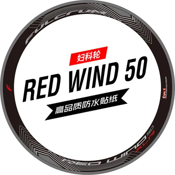 Vânt roșu xlr 50 versiune autocolant pentru drum ciclu roți fulcrum dragon autocolant de carbon blade rim impermeabil și de înaltă vizibilitate
