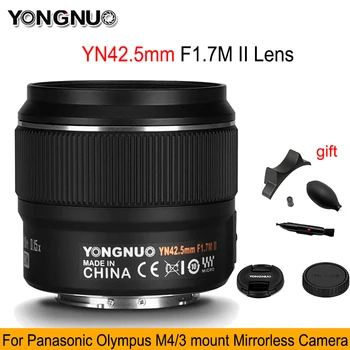 YONGNUO YN42.5 mm F1.7M II Obiectiv 42.5 mm F1.7 Focalizare Automată AF Lentilă aparat de Fotografiat Pentru Panasonic, Olympus M4/3 montați Camera Mirrorless