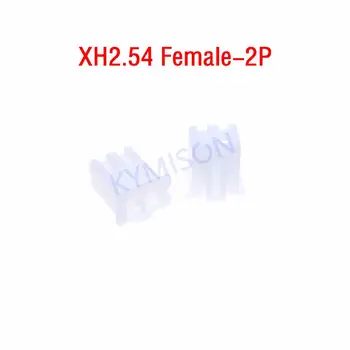 100buc XH2.54 Conector 2.54 MM Pas Locuințe pentru Femei carcasa de Plastic Priza 2P/3P/4P/5P/6P/7P/8P/9P/10P Pentru PCB Bord XH 2.54