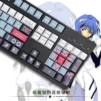 108-cheie Anime EVA Ayanami Keycap PBT Sublimare Cherry Inaltime Mecanice Keyboard Keycap prin Satelit Axa pentru Cherry MX Comutator