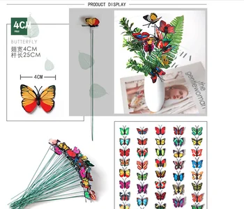 10buc/lot 25cm Fluturi de Gradina Curte de Plantat Capricioasă Colorate Fluture Miza Decoracion Decor în aer liber Ghivece de Flori Decor