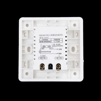 1buc IR Senzor de Miscare Light Switch Nou Senser Infraroșu IR Comuta Modul de Mișcare a Corpului Senzor Auto Pe off Lumini Lămpi