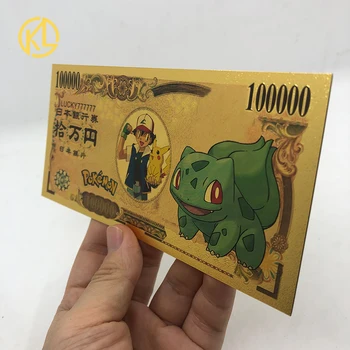 1bucată 10xDesigns Anime Japonez Drăguț Buzunar Animale de Yeni de Aur Carduri de plastic pentru fanii cadou