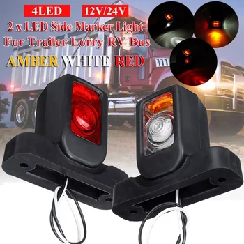 2 buc 12/24V LED-uri de Camioane de poziție Laterale Lumina de Chihlimbar Roșu Alb Lămpi Indicatoare pentru Remorcă Camion RV Autobuz Remorca Accesorii