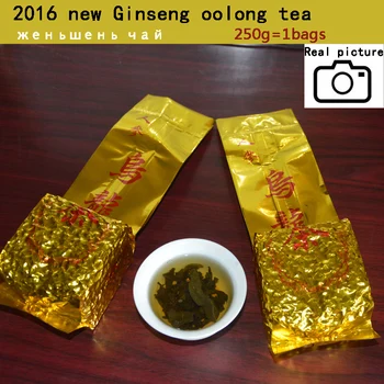 2020 250g Livrare Gratuita Celebru de Îngrijire a Sănătății Ceai Taiwan Dong ding Ginseng Ceai Oolong Ginseng Oolong ceai de ginseng +cadou