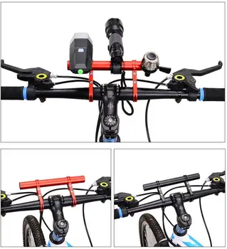 20cm Lumină Bicicleta Ghidon Extender Aliaj de Aluminiu cu Dubla Extensie Cod Lampă de Masă Extensia Suportului de Bicicleta Accesorii