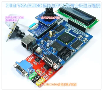 24bit VGA Modul de Afișare WM8731 ADV7123 Audio Digital Control FPGA