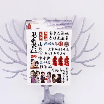 3 BUC/SET Cuvântul de Onoare Shan Ling A Tatuaj autocolante Decorative Autocolant Gong Jun, Zhang Zhehan Figura Jurnal Etichete Autocolante