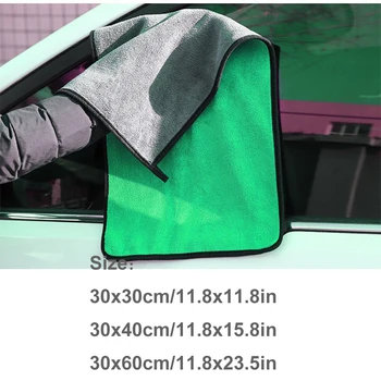 30x30/40/60CM Spalatorie Auto din Microfibră Prosop Mașină de Curățare cu Uscare Pânză Hemming de Îngrijire Auto Pânză Detaliază Spalatorie Auto Prosop de Curățare Mașină