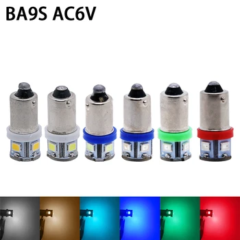 50pcs 6,3 V BA9S 5 SMD LED 2835 Non Polaritate Anti Pâlpâie AC DC 6V 6,3 V Mașină de Pinball Nici o Fantoma Alb Albastru Roșu Verde Galben
