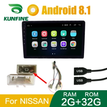 9 INCH, 2GB RAM, 32GB ROM Android 10.0 radio Auto Multimedia Video Player Universal auto Stereo Bluetooth cu control pe Volan