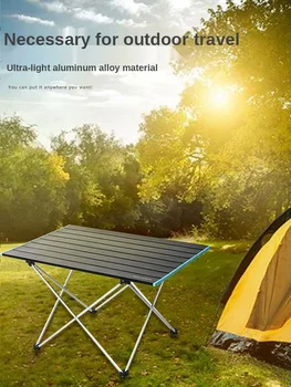 Aluminiu Turistice De Camping Folding Table De Călătorie Gratar Camping Masa Pliabil Dulapuri Portabil În Aer Liber Ultralight Mese