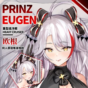 Anime Azur Lane Prinz Eugen Dakimakura 2WAY Îmbrățișează Corpul de Pernă Cosplay Japoneză Otaku Pernă față de Pernă Xmas Cadouri