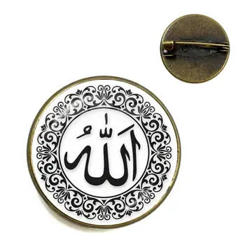 Arabe Musulmane Islamice Dumnezeu Allah Broșe Iubesc allah Cabochon Sticla Guler Ace Bijuterii Ramadan Insigna Cadou Pentru Femei Barbati