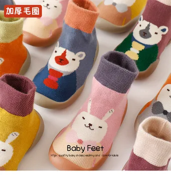 Baby Pantofi de Mers pe jos pentru Infant Toddler Pantofi Unisex Fete Baieti Desene animate Pantofi de Interior Moale, Fund Non-alunecare Primul Copil Walker Pantofi