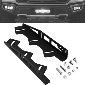 Bara fata Ceață de Lumină Locație Suporturi de Montare Compatibil cu Triplu proiectoare Ceata Pod se Potrivesc pentru 2017-2019 Ford Raptor
