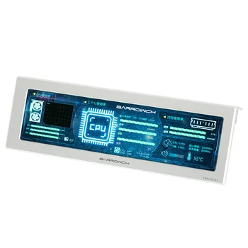 Barrowch Externe Display LCD FBEHD-01
