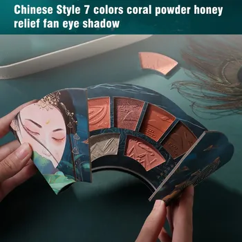 Chineză stil coral pulbere miere de relief fan 7colors 2 stiluri de fard de pleoape strălucire machiaj paleti