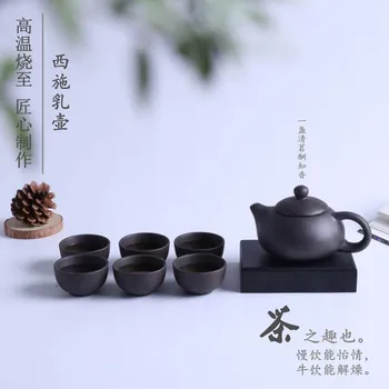 Chineză Teawere Retro Designer Cool Nisip Violet Ceainic Ceramic Set De Călătorie Kong Fu Ceai Kit Cadou De Portelan Nisip Violet Oală Infuser