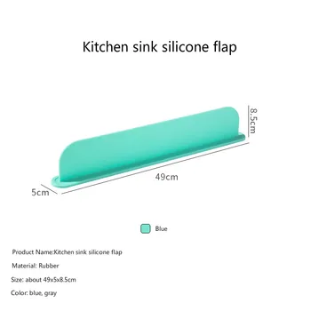 Chiuveta clapeta de gadget-uri de Bucătărie Apă artefact de fixare chiuveta Vase Stropi de apă barieră Silicon șicane articole de bucatarie
