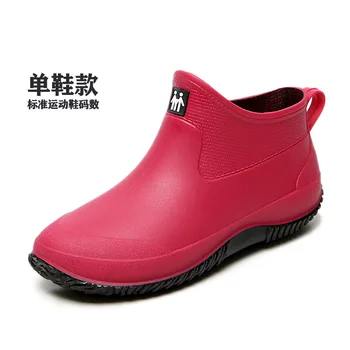 Cizme de ploaie Femei de Moda Cizme de Ploaie Femei Adulte Apa Pantofi Low-cut Apă Cizme Non-alunecare de Cizme Impermeabile