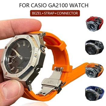 Curea+caz pentru Casio GA2100 Ceas Adaptor de Metal de-a Doua Generație Rama de Cauciuc Fluor WatchBand pentru Casio G-Shock GA-2100/2110