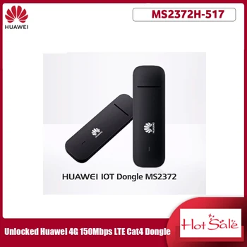 Deblocat Huawei MS2372 MS2372H-517 4G 150Mbps LTE Cat4 Industrial IoT Dongle 4G Benzi 1/2/4/5/7/12/28 Suportate sistem de OPERARE:Linux