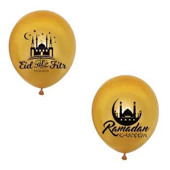 Decor Ramadan și Ajutor Moubarak Balon Set Ramadan Kareem Banner Star Luna Heliu Globos Consumabile Partid