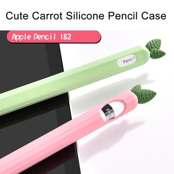 Drăguț Morcov Frunze de Coajă de Silicon Creion Acoperire Caz Piele Pentru Apple Pencil 1 2 35EA